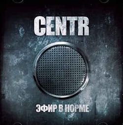 Centr -   