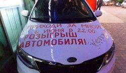 Состоялась перезагрузка группы "CENTR" Состоялась перезагрузка группы "CENTR"