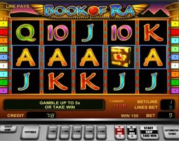 Book of Ra: симулятор, который заставляет пересмотреть взгляд на азартные игры 