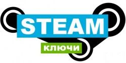        STEAME.ru -      steam