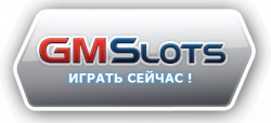        gmslots-playonline.net,     gmslots  ,   