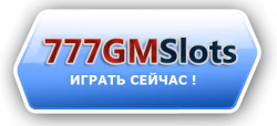   gmslots   site2.777gmslot.co:    