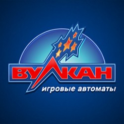   avtomatywulkan.com  -: , , ,      