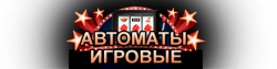       avtomatiigrovye.net,      