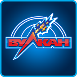 Бесплатные игровые аппараты Вулкан на официальном сайте Бесплатные игровые аппараты Вулкан на официальном сайте