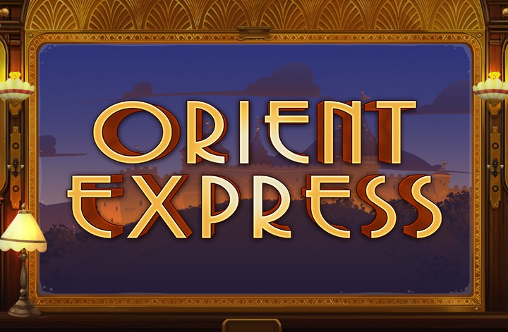 Игровой автомат Orient Express
