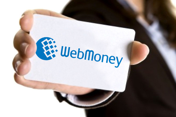    Webmoney